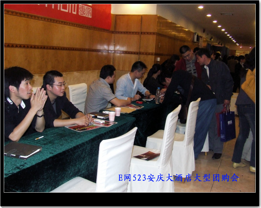 DSCF5746.JPG
