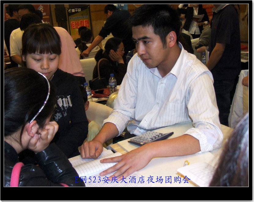 DSCF5805.JPG