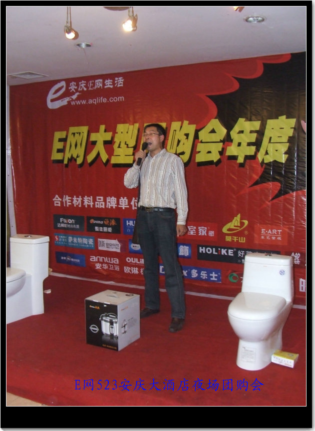 DSCF5771.JPG
