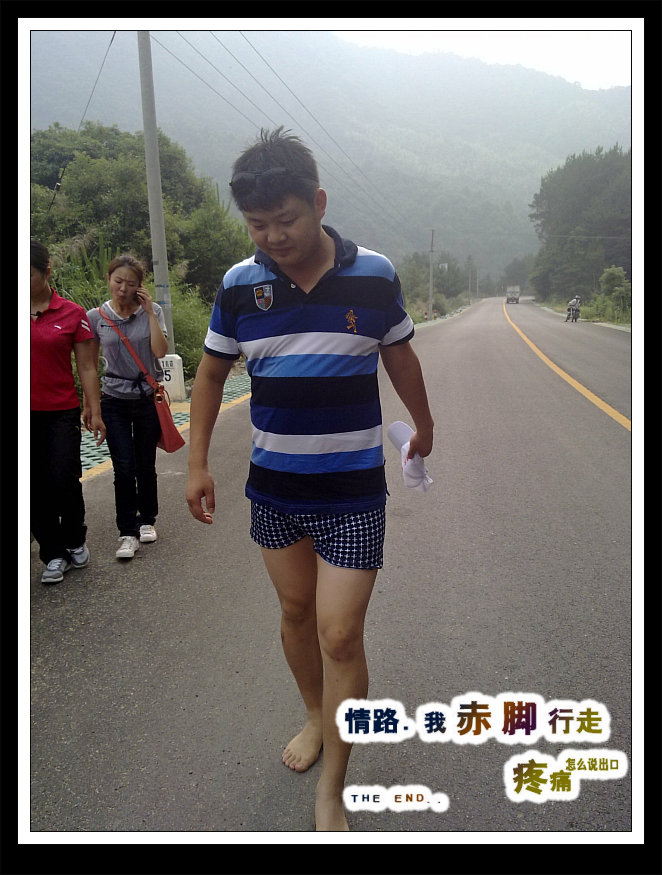 201006211080.jpg