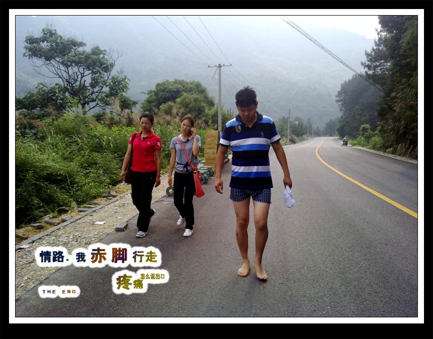 201006211081.jpg