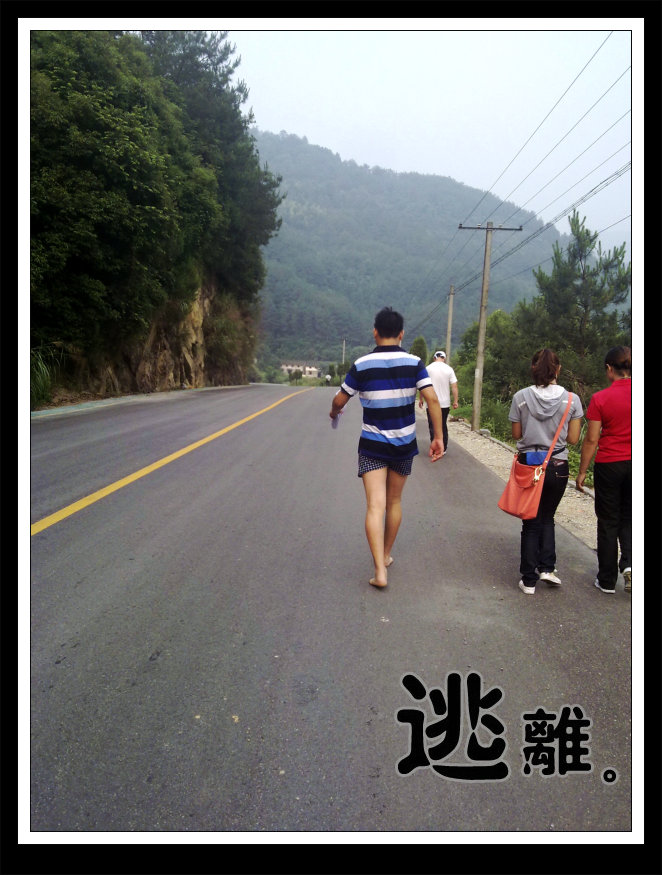 201006211083.jpg