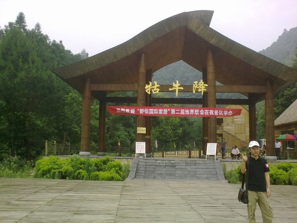 20100621611.jpg