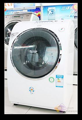 21088047.jpg