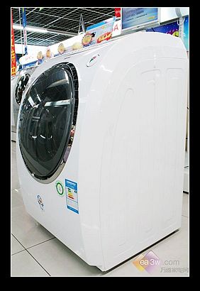 21088045.jpg