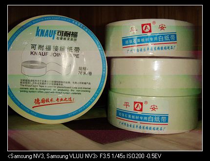 SNV37600.jpg