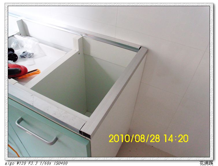 nEO_IMG_DSCI0043.jpg