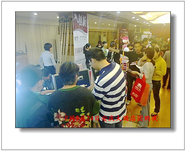 201009241236.jpg
