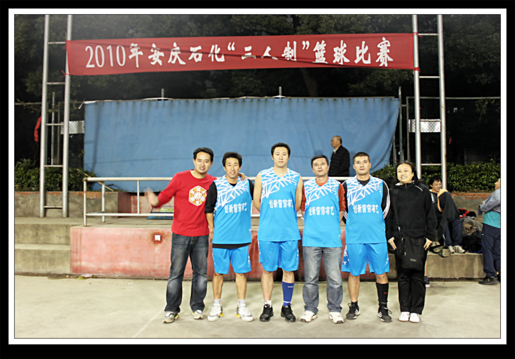 IMG_2438.JPG