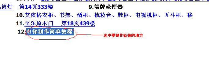 QQͼδ2.png
