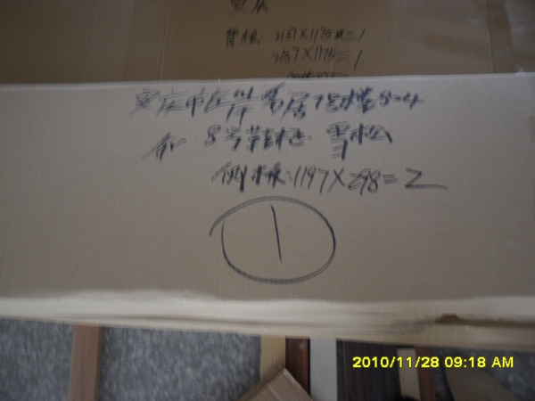 ¹ڹ.jpg
