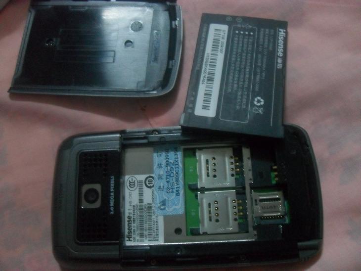 出售一部全新双卡双待电信手机 海信的 - 二手