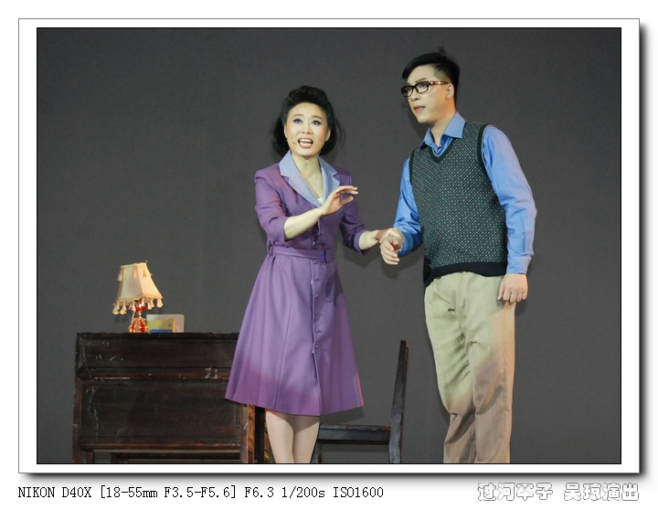 黄梅戏五朵金花之一吴琼来宜演出--严凤英 - 摄