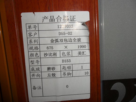 űǩ.jpg