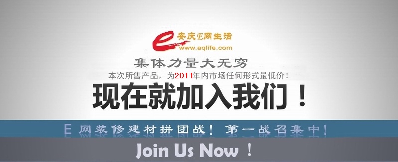ep2011.jpg