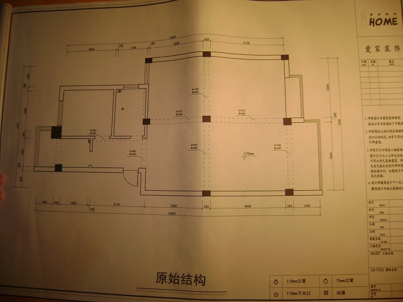 DSC07540.JPG