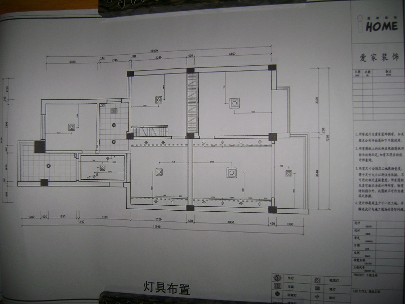 DSC07546.JPG