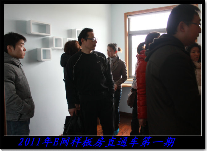 IMG_2968.JPG