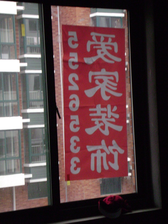 DSC07561.JPG