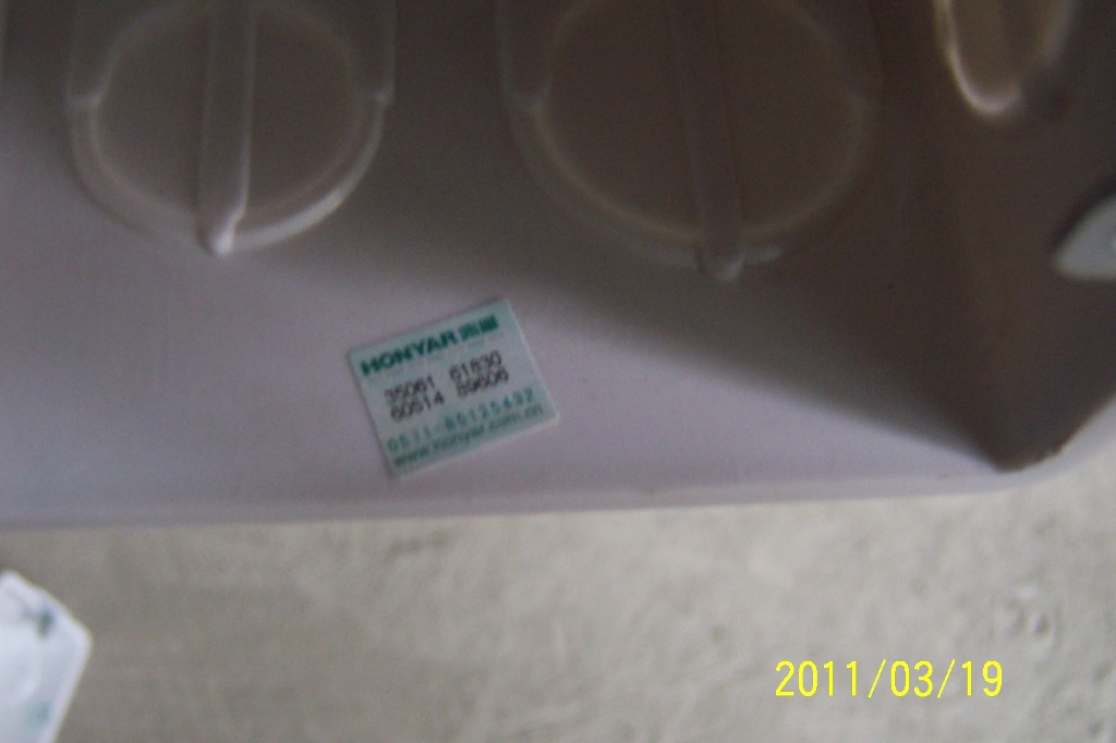 p12.JPG