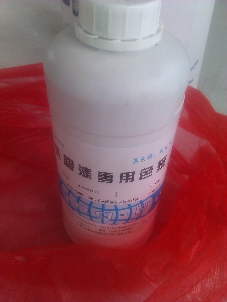 IMAG0325.jpg