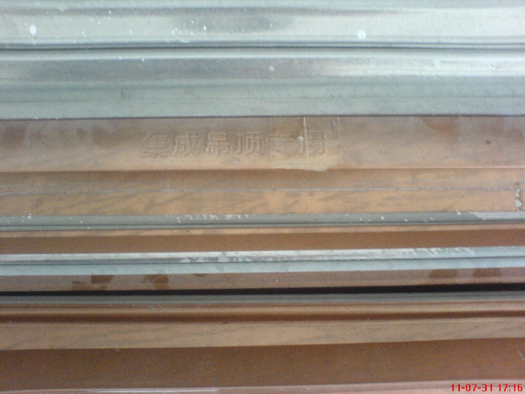 p2.JPG