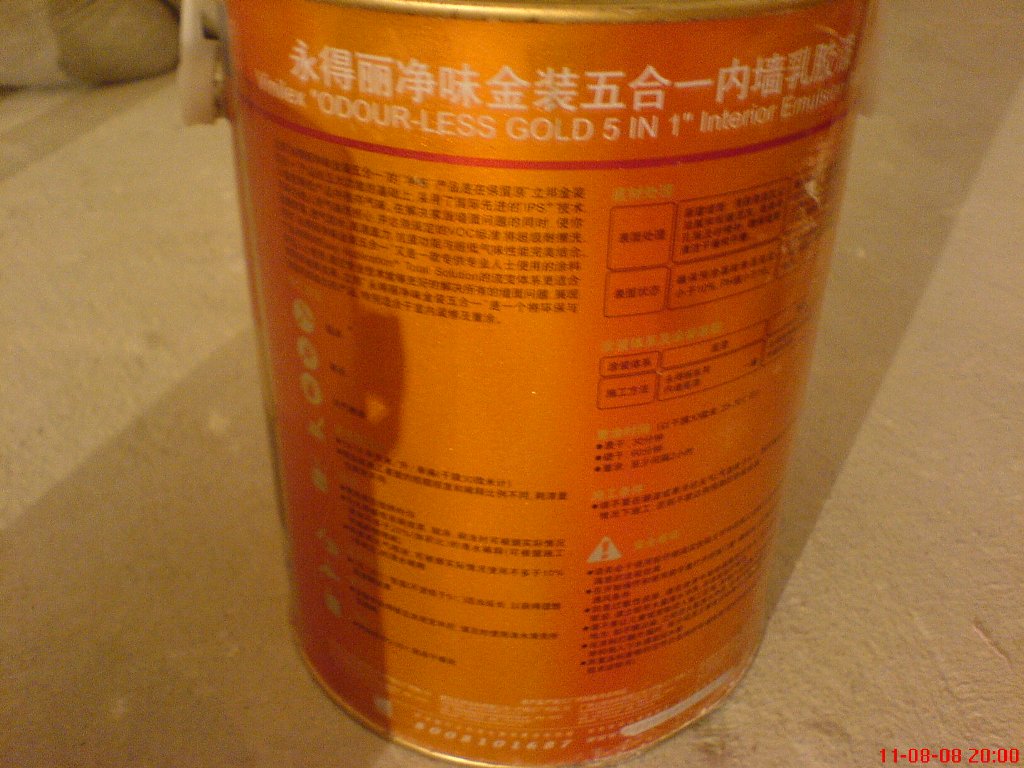 p12.JPG