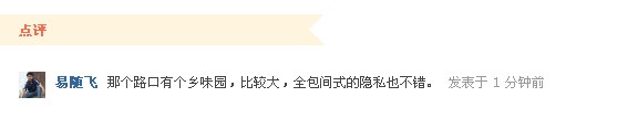 xiaoyi.jpg