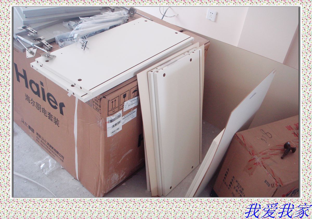 nEO_IMG_DSC02644.jpg