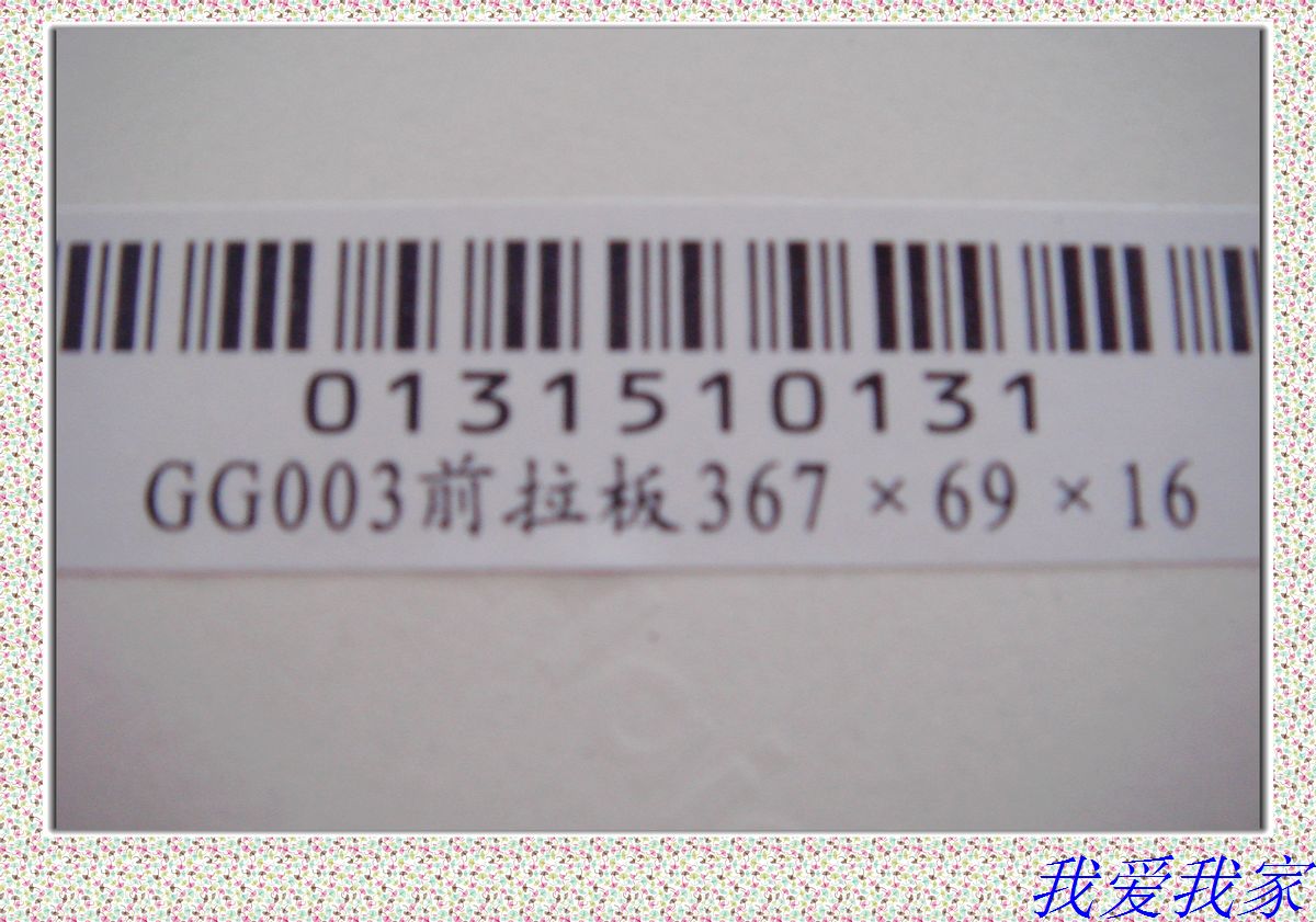 nEO_IMG_DSC02645.jpg
