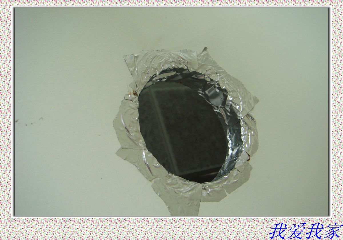 nEO_IMG_DSC02658.jpg