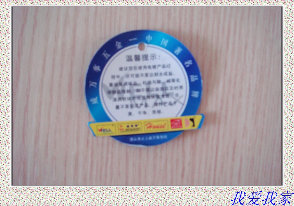 nEO_IMG_DSC02691.jpg