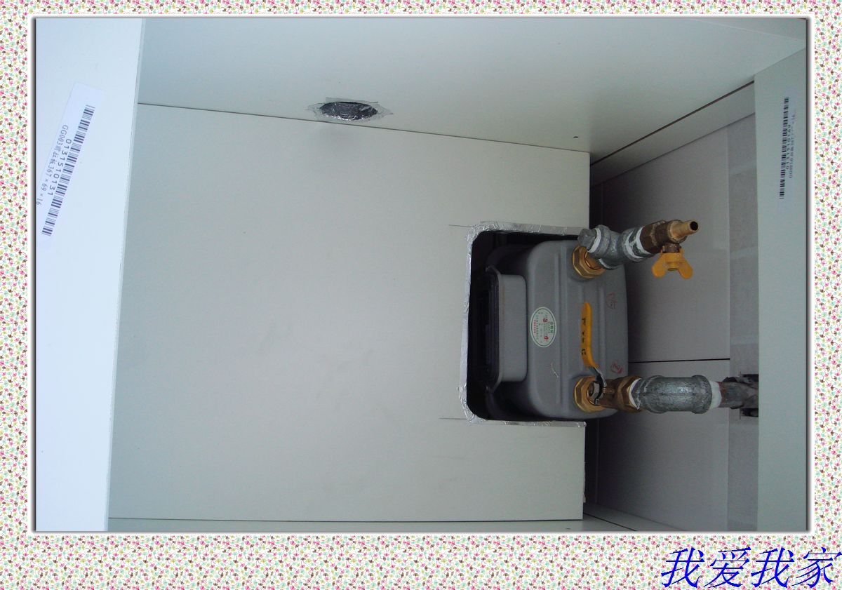 nEO_IMG_DSC02696.jpg