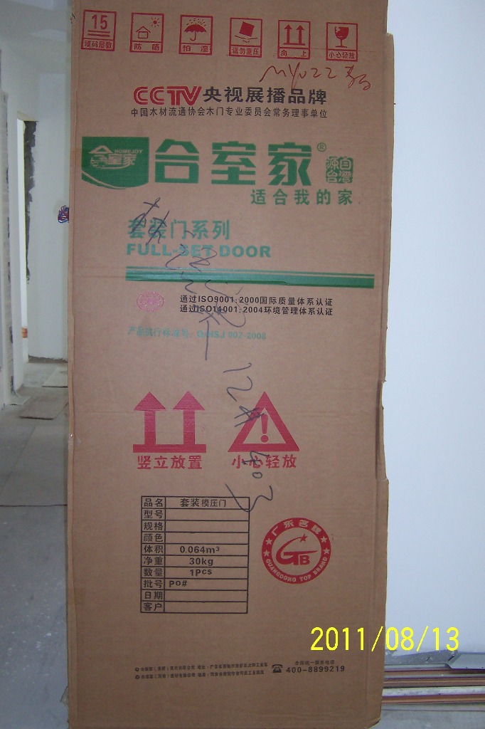 p1.JPG