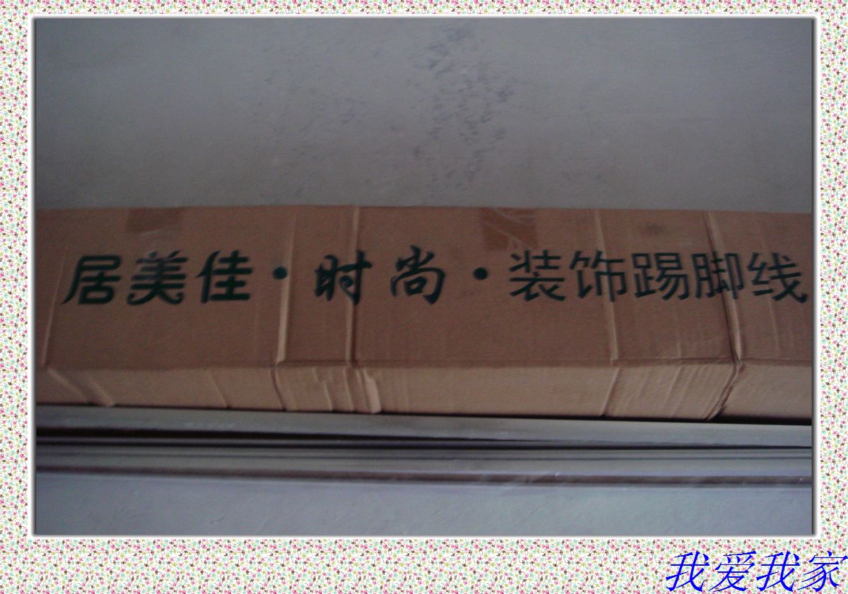 nEO_IMG_DSC02775.jpg