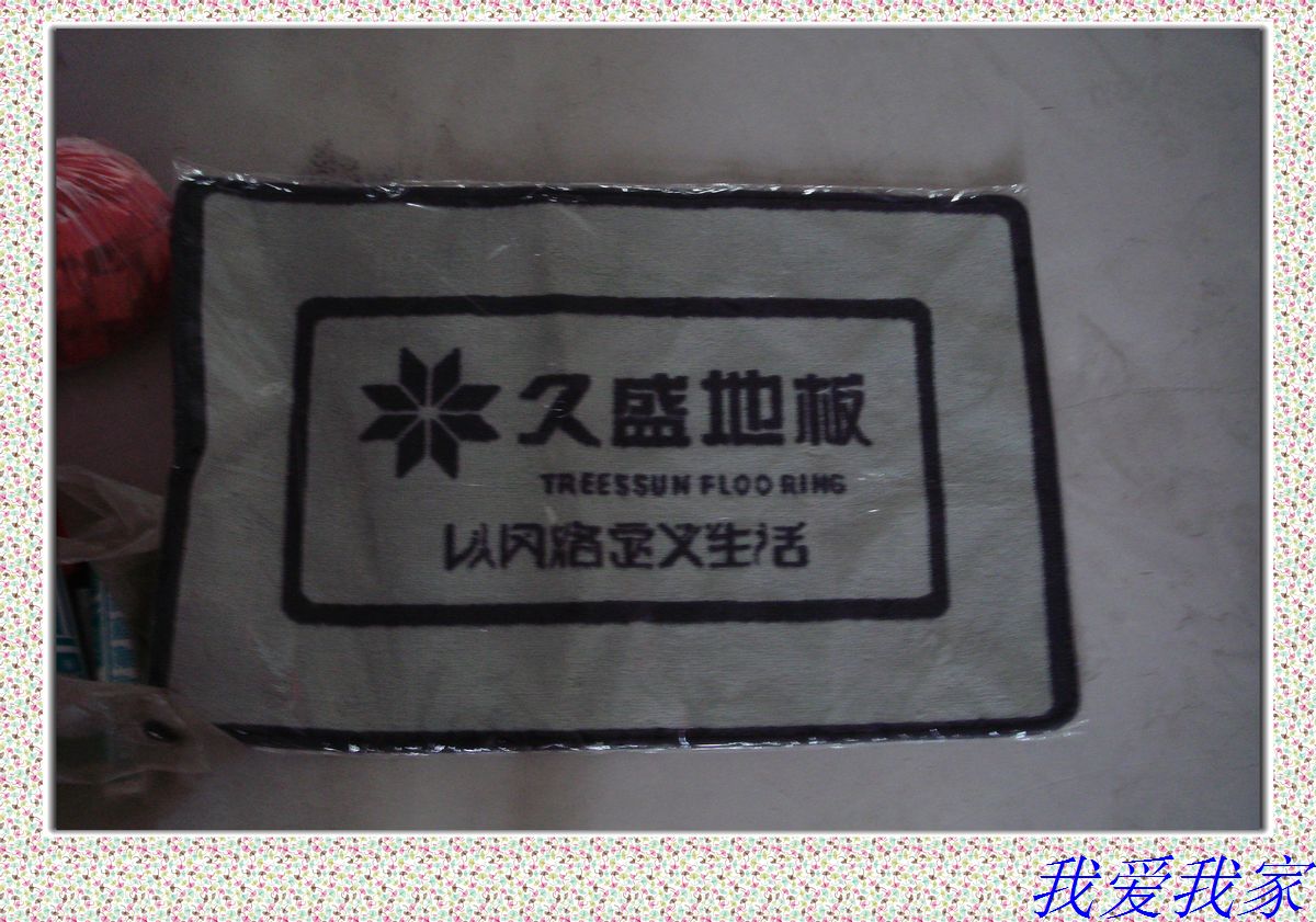 nEO_IMG_DSC02778.jpg