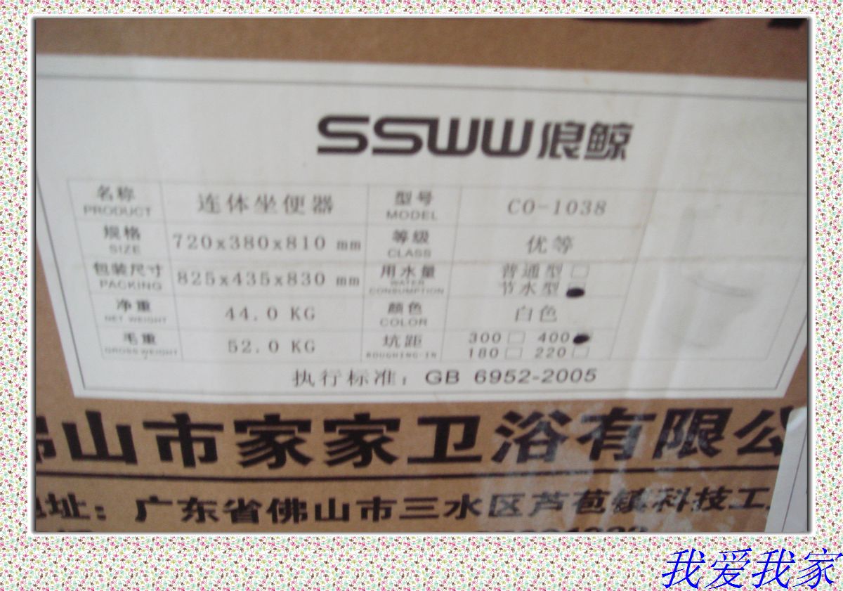 nEO_IMG_DSC02833.jpg