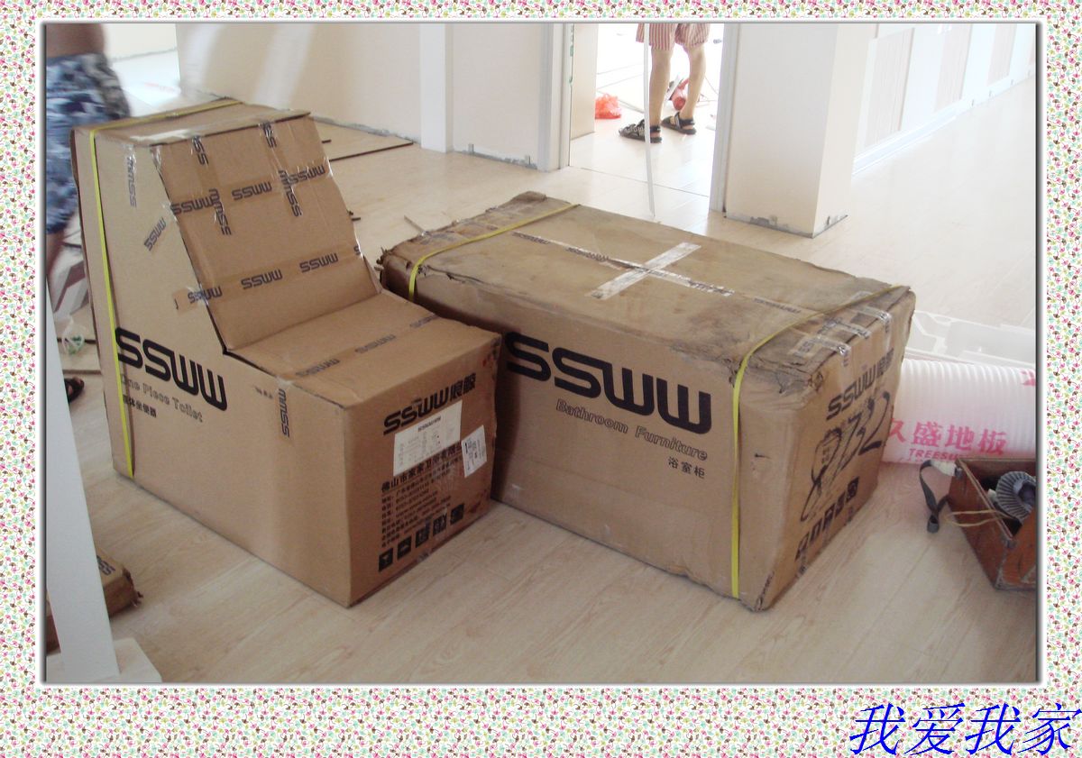 nEO_IMG_DSC02837.jpg