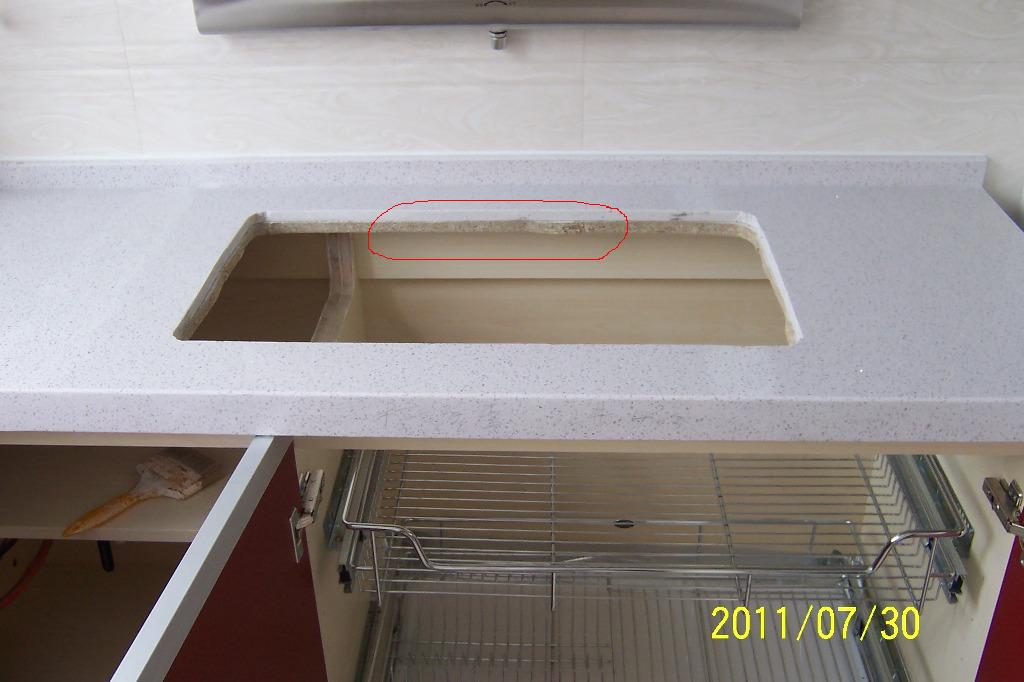 p222.JPG