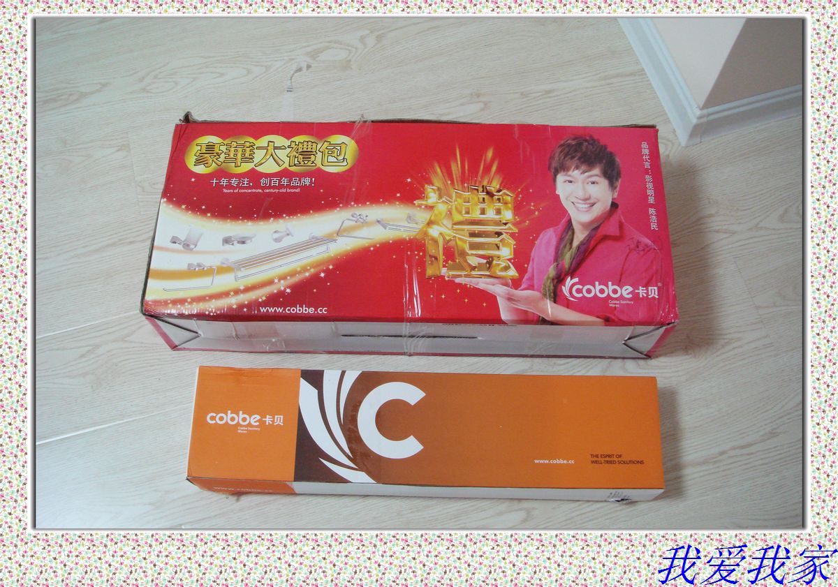 nEO_IMG_DSC02934.jpg