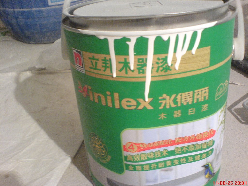 p1.JPG