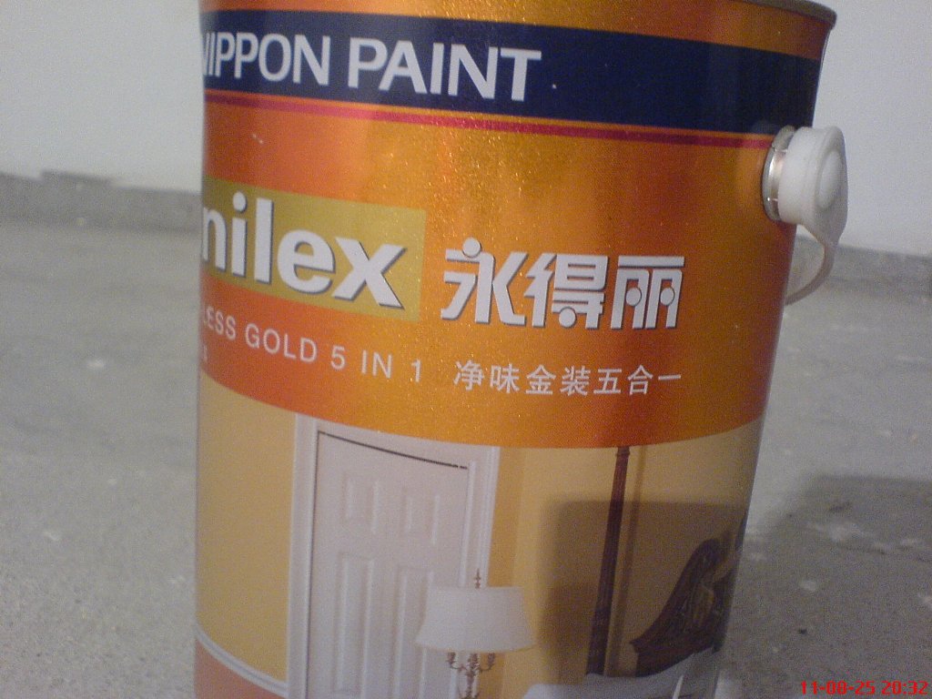 p3.JPG