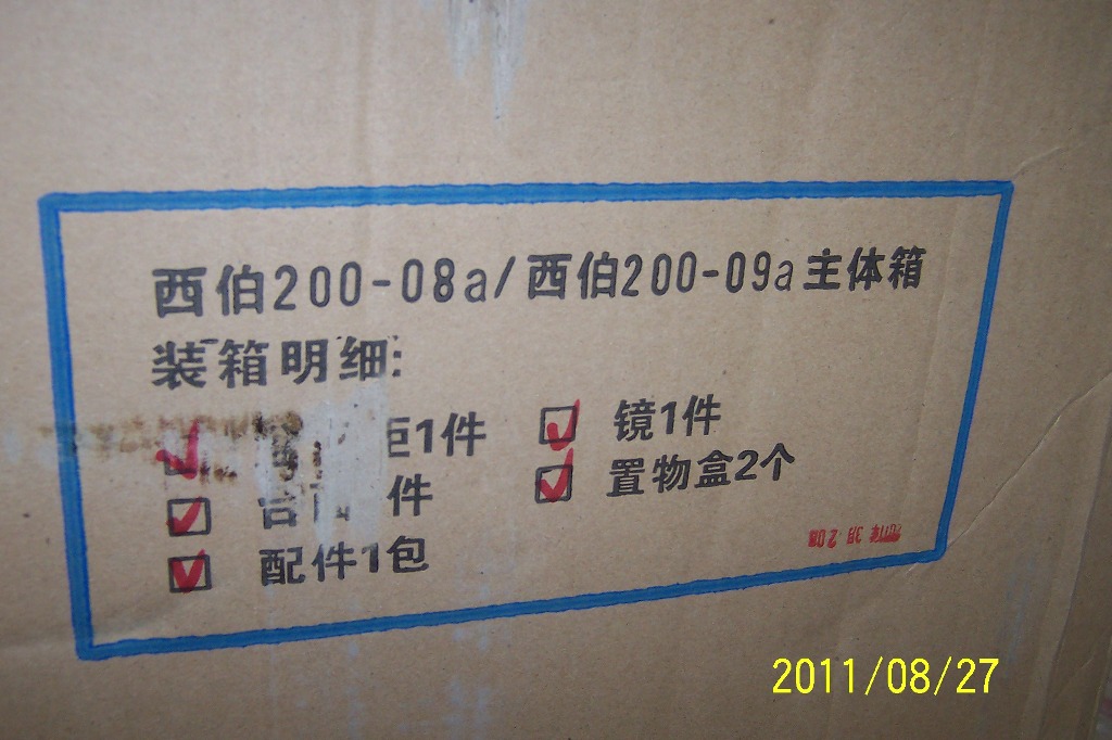 p3.JPG