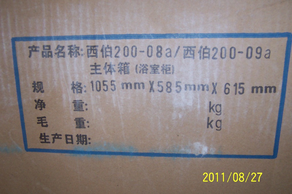 p2.JPG