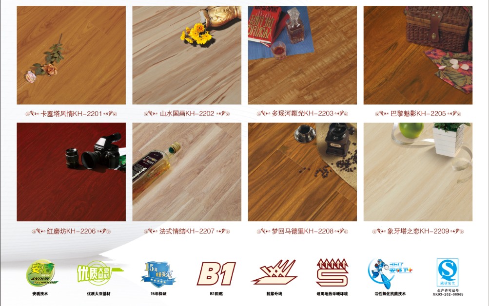 2011325121456213.jpg