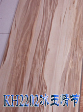 3076410.jpg