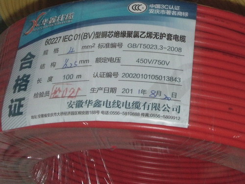 DVCI0197.jpg