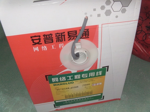 DVCI0193.jpg