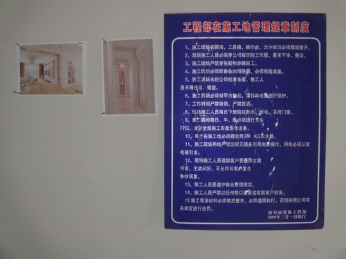 DVCI0195.jpg