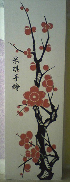 ֻ (1).jpg